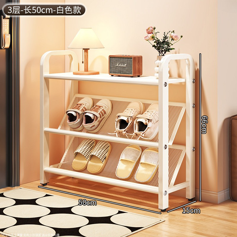 狭い玄関用多層シューズラック、シンプルな家庭用寮・賃貸アパー - Shoe Rack Cabinet Narrow Entryway のレビューと価格